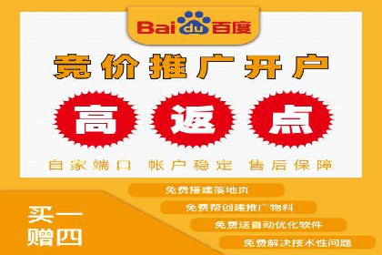 探索SEM优化公司如何助力企业品牌建设