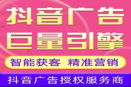 案例分享：百度竞价排名助力企业实现跨越式发展